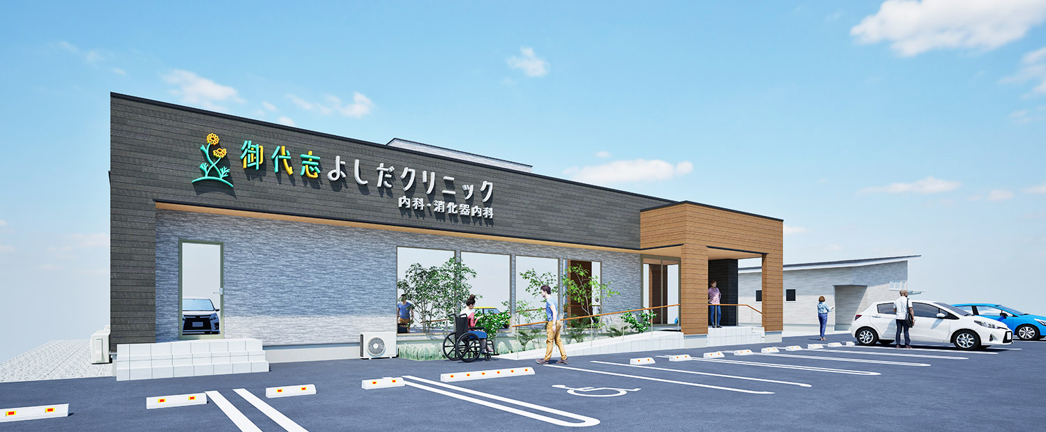 キービジュアルイメージ01